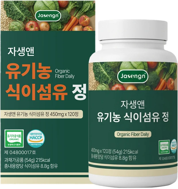 자생앤 100% 유기농 식이섬유 정, 120정, 1개 - 쿠팡