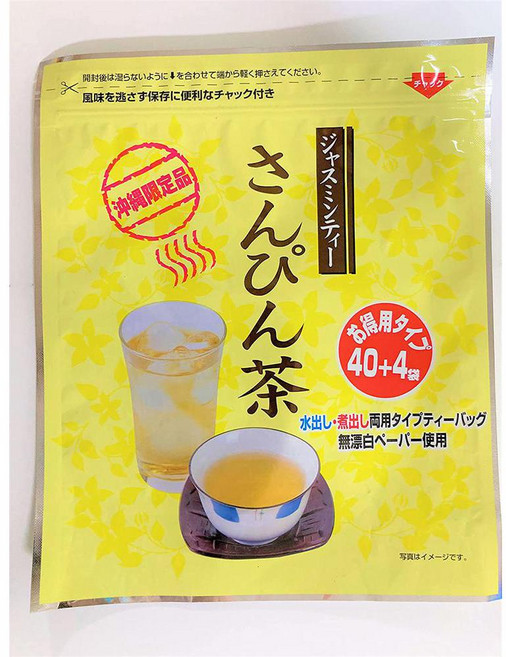 Leadoff Japan 일본직구 엄선된 중국 차를 사용한 삼핀 티 팩 2 x 5g 44개 패키지, 사이즈