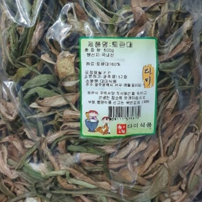 대건 건토란대 토란 말린 토란대 나물 반찬, 1개, 단일