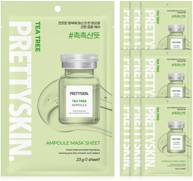프리티스킨 앰플 마스크팩 티트리, 1개, 10개입