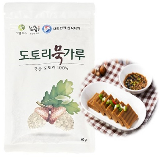 초립단지묵 명인 국산 도토리 100% 도토리묵가루 60g x 3개