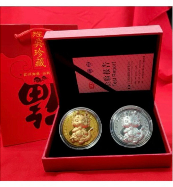 泓潤 龍年生肖開運招財金幣禮盒, 1個