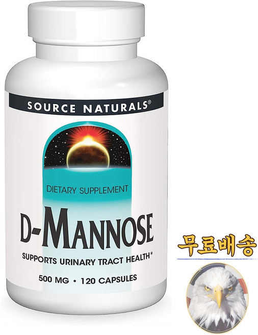 미국산 소스내츄럴스 디만노스 500mg 120캡슐 Source Naturals D-Mannose 선물증정, 120정, 1개