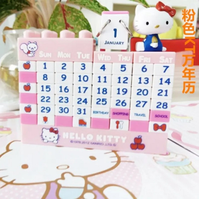 캐릭터 만년 DIY 블럭 피규어 탁상 캘린더 달력, 키티 핑크