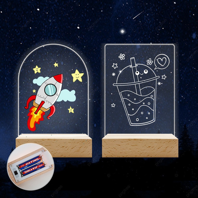 청어람몰 아크릴 무드등 만들기 DIY 무선 받침대 건전지 박스포장 세트, [5-3]무선 라지 아치형/철펜 세트