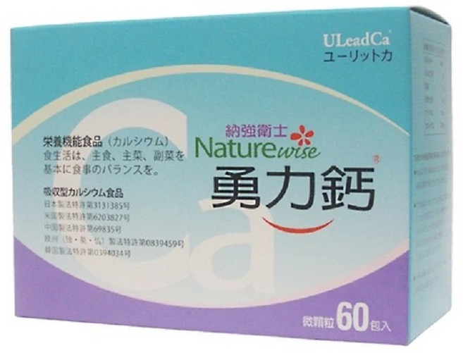 納強衛士 勇力鈣微顆粒60包入/盒 (鈣質補充、骨骼健康、全家適用), 1個, 1份