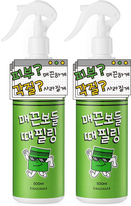 과일나라 바오밥 때필링 500ml 대용량 매끈보들 각질 제거 스프레이 순한 촉촉 바디 스크럽 때 필링, 2개