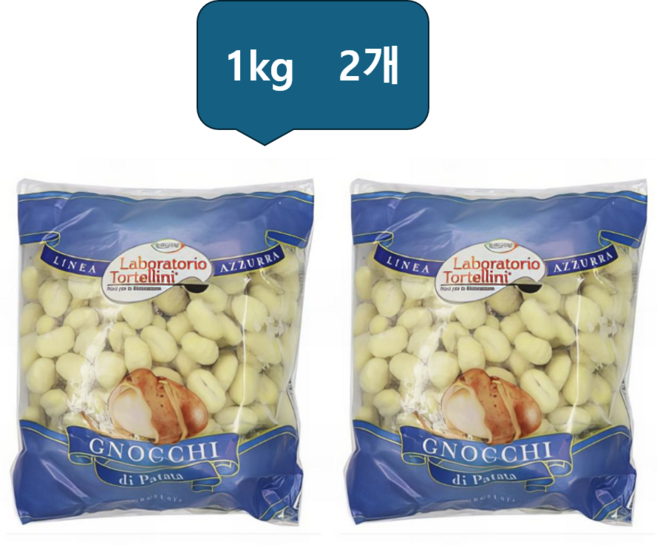 수지탈 감자 뇨끼 1kg, 2개