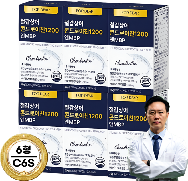 철갑상어 콘드로이친 1200 6형 식약청 인증 c6s 저분자 MBP 포디어, 6개, 60정