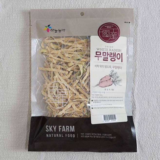 말린나물 보름나물 제철나물 국산 무말랭이 100g, 1개