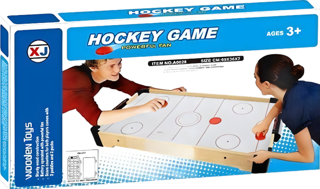 旭陽教育用品社 A0028木製氣旋冰球台親子益智運動玩具/氣動曲棍球 多色, 單一、多色, 1套