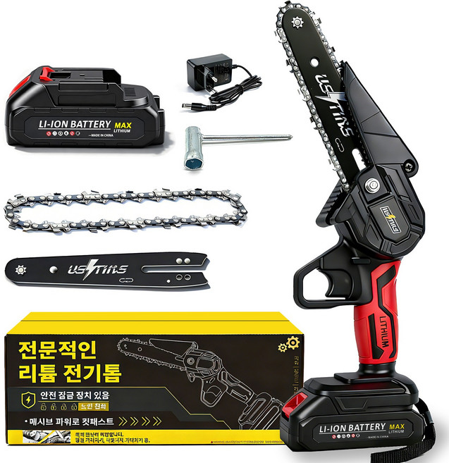 [우스틴스] 15cm 무선 전기톱 독일 고성능 모터 / 안전 잠금 기능 / 배터리 포함 세트, 1세트