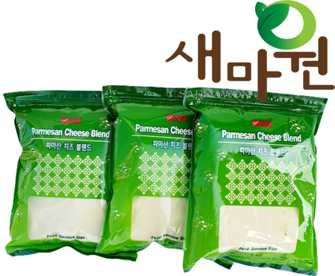 칸스타 파마산 치즈 블랜드, 3개, 1kg