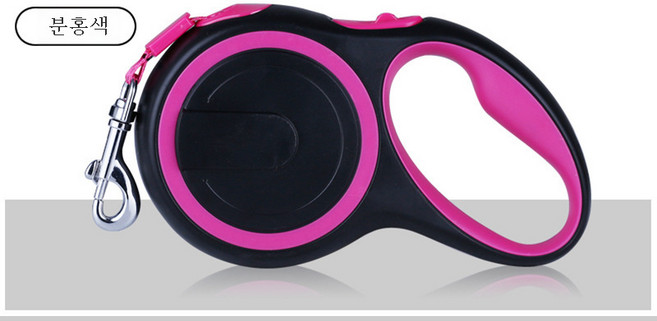 애견용품 강아지 견인끈 8M 자동신축 큰 강아지 견인끈 애견 견인끈, 핑크, 1개