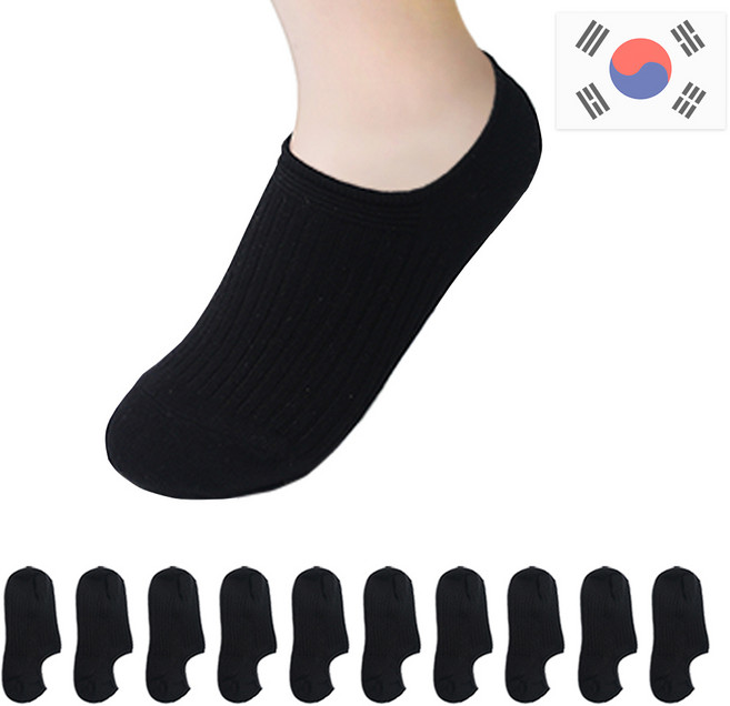 비바슈슈 쫀쫀한 남성용 골지 페이크삭스 10켤레