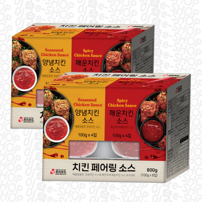 주비푸드 치킨 디핑 소스, 2박스, 800g