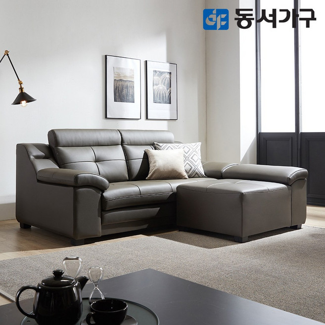 동서가구 엘리안 라텍스탑 구스포켓 천연가죽 3인용 소파+팔걸이스툴 DF638962, 카키그레이