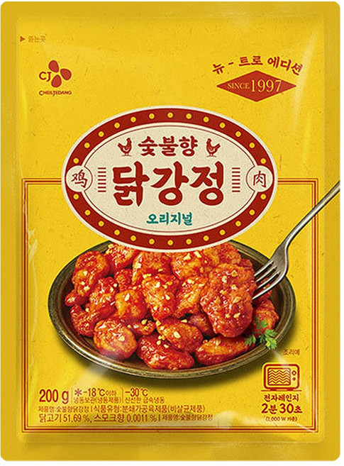 CJ 숯불향 오리지널 닭강정 200g, 8개