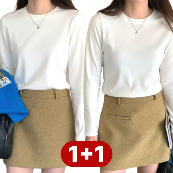 데이그린 베이직 여성 긴팔티 무지 라운드 티셔츠 DGT021