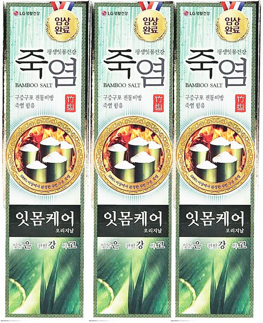 죽염 오리지날 은강고 치약, 3개, 100g