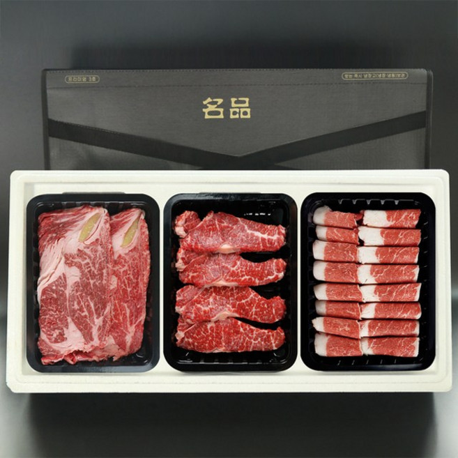 한우 1등급 실속 구이용 3종 선물세트 800g 꽃등심 채끝 차돌박이, 1개
