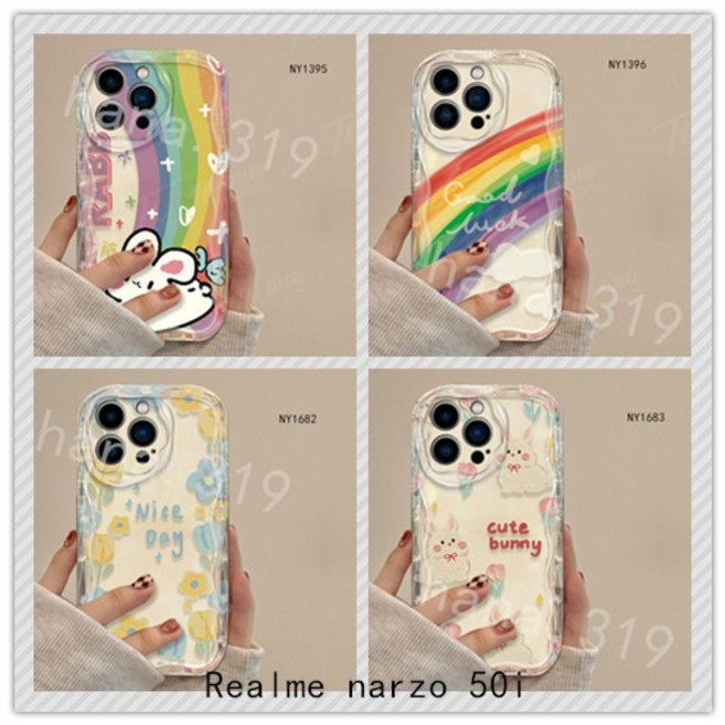 Realme narzo 50i 卡通彩虹防摔手機殼 空壓殼