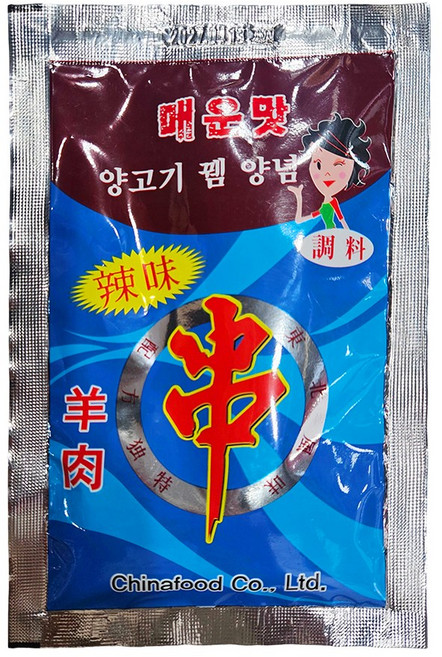 가가왕 중국식품 맛있는 매운맛 양꼬치 촬료 양꼬치 양념 바베큐 짠료, 60g, 4개
