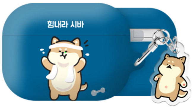 실버벨 귀염뽀쨕 일상시바 에어팟3/에어팟4 하드 케이스 +아크릴키링 세트, 일상시바_힘내라시바, AirPods(4세대)