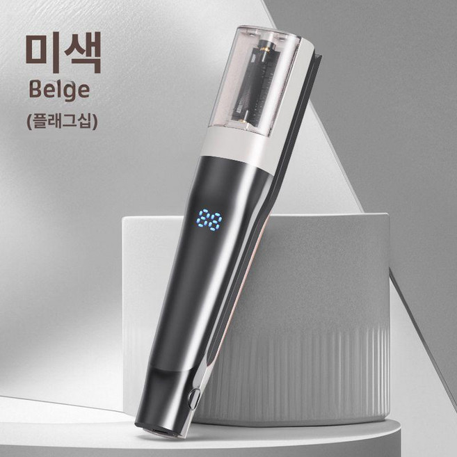 든든커머스 손상모컷팅기 상한머리 손상모 손상모발용, 베이지화이트 플래그십모델 디지털 장시간 배터리, 기본 모델명/품번