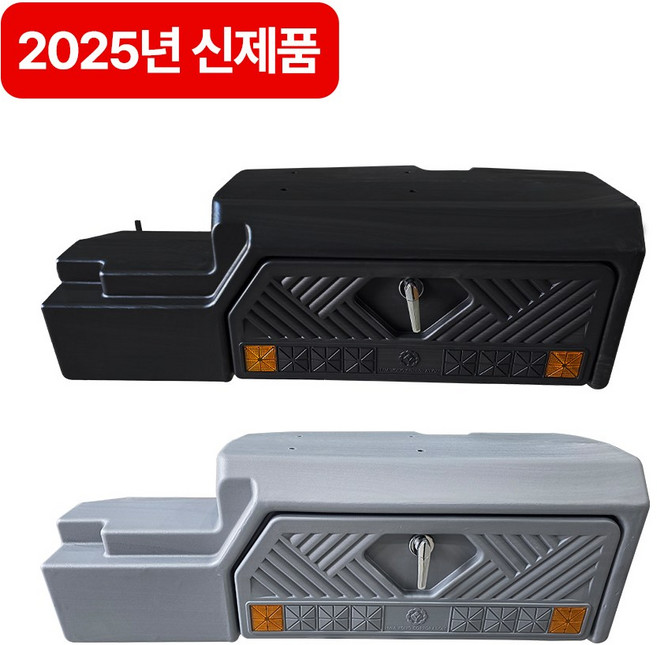 2025년 신형 대륜 화물차 PE 하부공구함 대 1100 포터2 공구함, 1개, 회색