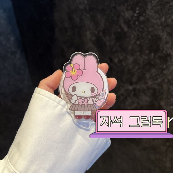 산리오 휴대폰 자석 그립 스마트톡 거치대, 마이멜로디, 1개