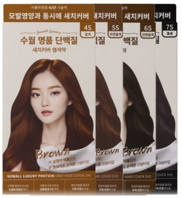 수월 명품 단백질 새치커버 염색약 60g, 수월 명품 단백질 새치커버 염색약 4S 60g, 1개
