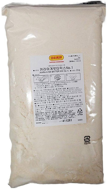 쇼켄 카라아게 베타믹스 2K 10개 튀김가루