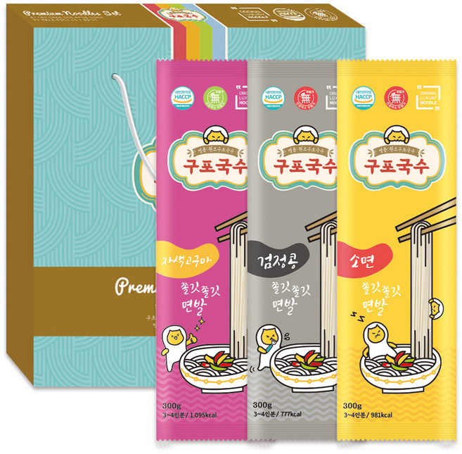 구포국수 면 선물세트 3호(9인분) 하늘색상자, 300g, 1개