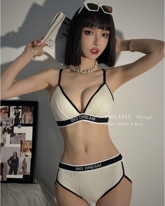 SHILEIYU Design. 運動內衣 三角杯bra 無鋼圈內衣