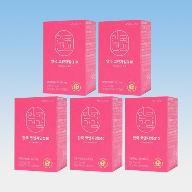안국건강 안국 코엔자임Q10 혈압 영양제 항산화 60캡슐 5박스 10개월분, 60정, 5개