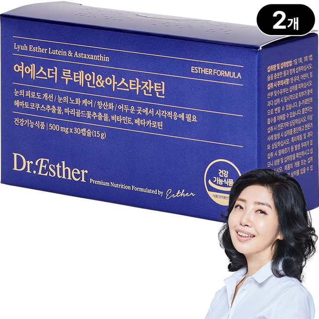 [본사직영] 여에스더 루테인 아스타잔틴, 30회분, 2박스