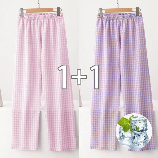 하바우 남여공용 시어서커 와이드 체크 잠옷바지 2종 세트