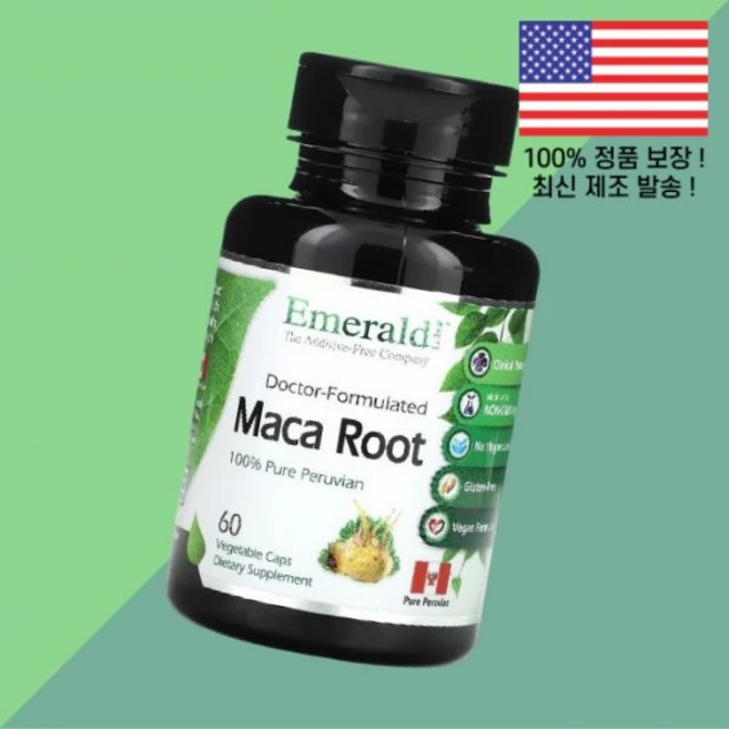 에메랄드 래버래터리스 마카 뿌리 루트 식물성 베지캡슐 60정 500mg Emerald Laboratories Maca Root 60 Vegetable Caps per Capsu - 쿠팡