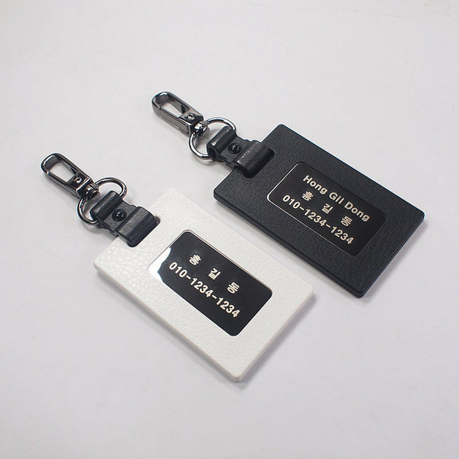 골프네임택 세인네임텍 이름과 전화번호 등 레이져 각인 이름표, 대형 검정, 이 외 별도 기입, 네임택만 주문, 1개