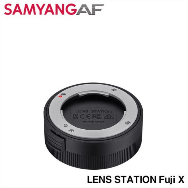 삼양 SAMYANG Lens Station/ 삼양 렌즈스테이션(후지X), 후지X