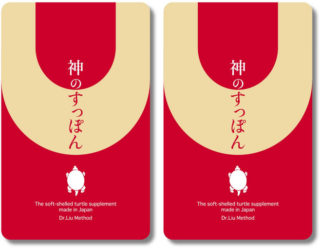 일본 바이오제약 자라의 신 아미노산 고려인삼 영지 콜라겐 440mg x 30정 2개 [2달]