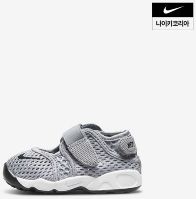 나이키 리틀 리프트 (베이비) 317415-015 317415-015SD