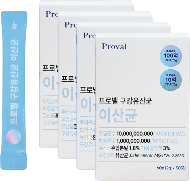 프로벨 구강유산균 이산균 구강유래 유산균 30포+프로벨본사보증서, 4박스, 30정