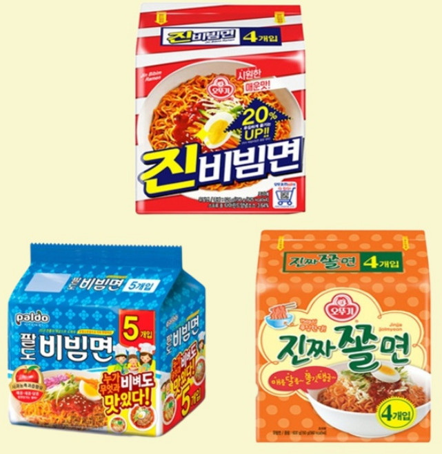 여름 비빔면 세트 진비빔면1봉+팔도비빔면1봉+진짜쫄면1봉