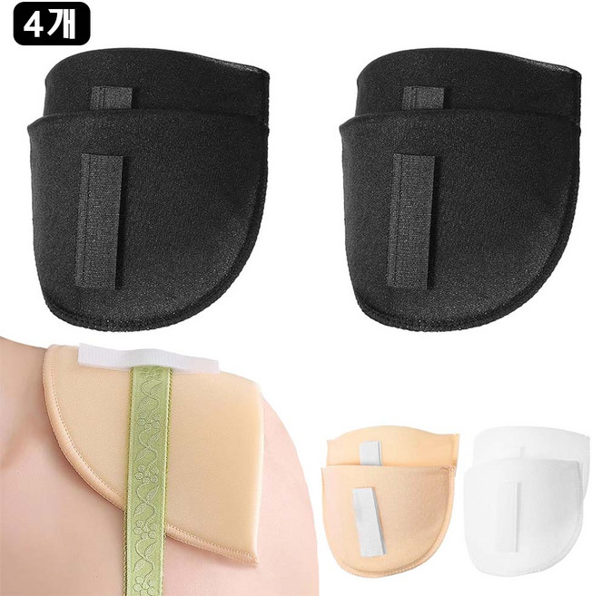 루베이 고밀도 스폰지 어깨뽕 패드 피부 친화적 어깨 보정 코스프레/수트/드레스