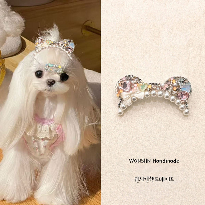 [원시인 핸드메이드] 반려동물 정수리용 풀 다이아몬드(큐빅) 미니 잔머리 집게핀 강아지 말티즈 BB핀 (콧등핀/헤어밴드) 시츄 잔머리 고정용 머리핀, 1개, 다이아 몬드