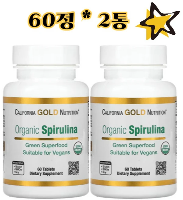 CGN 캘리포니아 골드 뉴트리션 유기농 스피루리나 남조류 Arthrospira confirm 500mg 60정 2개 - 쿠팡