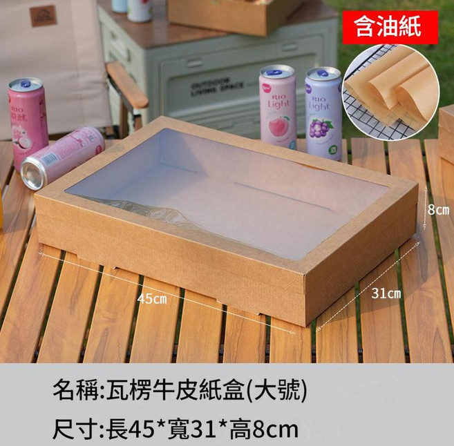 牛皮紙一次性餐盒 瓦楞紙盒 30x20x8cm, 咖啡色 大號牛皮紙餐盒 含油紙 *1套 牛皮紙, 1套
