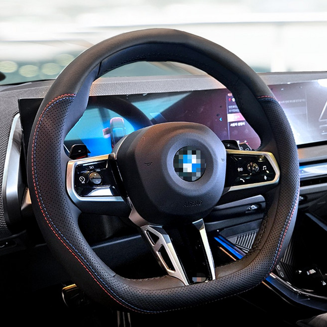 벤비아믹스 나파가죽 핸들커버 알칸타라 핸들커버 M 핸들 3색 포인트 M퍼포먼스 수입차 국산차 5시리즈 호환 3시리즈 4시리즈 X3 X5 X6 X7 등 호환00604, 5번 D컷 나파 무지